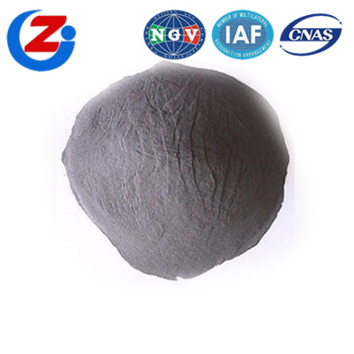 辽宁硅锰粉价格