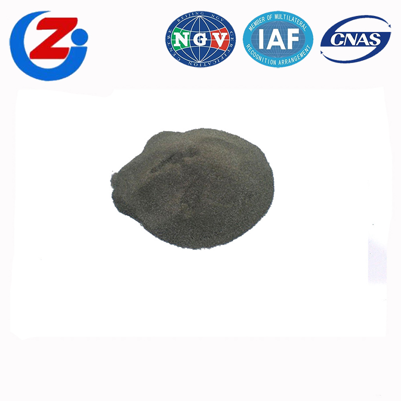 辽宁锰铁粉价格 辽宁锰铁粉价格