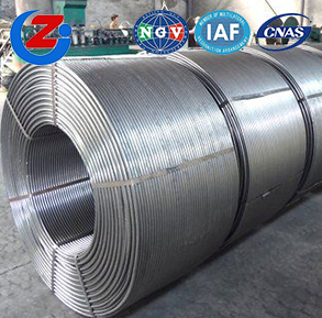 辽宁硅钙线批发