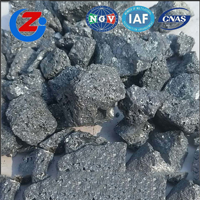 辽宁高镁铁矿石