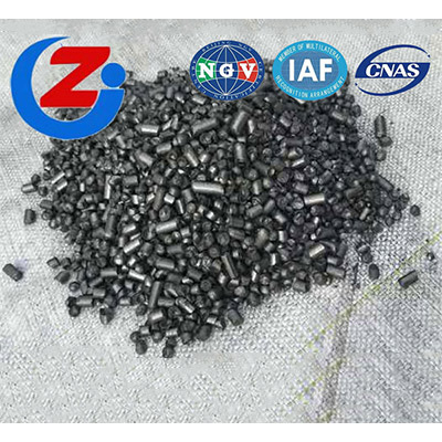 辽宁石墨化增碳剂 辽宁石墨化增碳剂